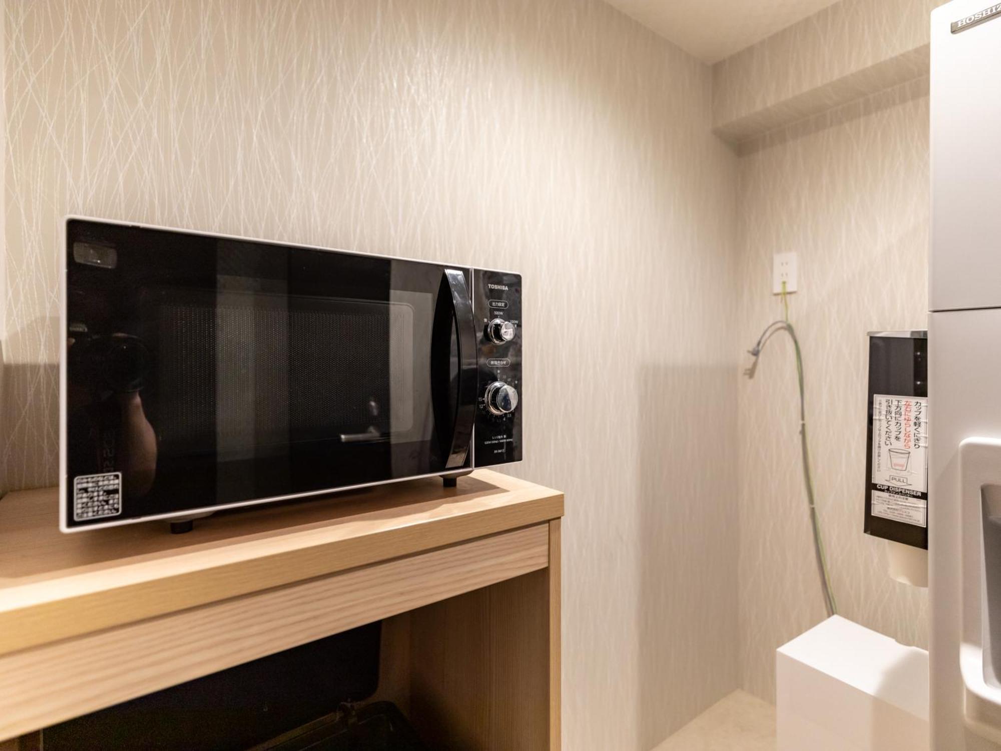 Tabist Groove Kyoto Okoshiyasu Hotel Kültér fotó